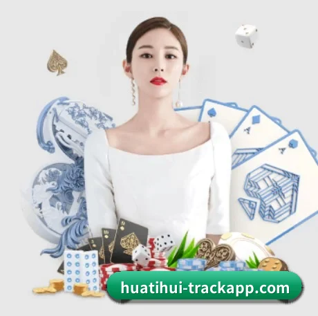 hth手机版登录 APP 界面